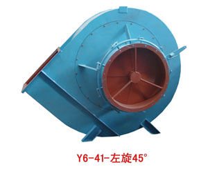 G6-41、Y6-41系列鍋爐通、引風(fēng)機(jī)